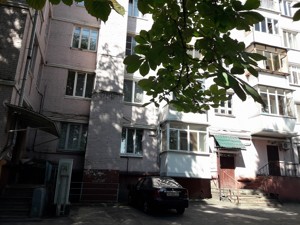 Квартира R-26639, Вышгородская, 48, Киев - Фото 8