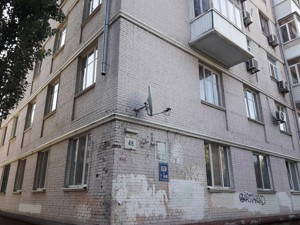Квартира Вышгородская, 48, Киев, R-26639 - Фото3