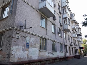 Квартира R-26639, Вышгородская, 48, Киев - Фото 5