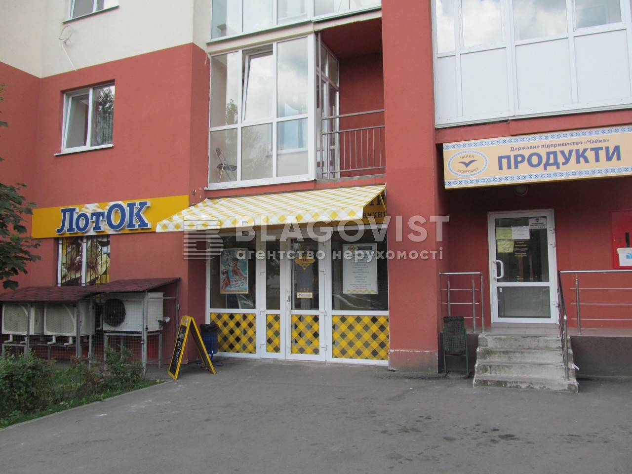 Квартира G-529081, Гарматная, 38а, Киев - Фото 33