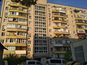 Apartment C-113093, Kopernyka, 12, Kyiv - Photo 2