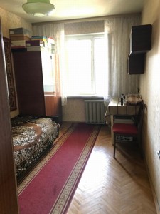 Квартира Кольцова бульв., 15а, Киев, G-566053 - Фото 11