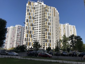Apartment G-833352, Mykilsko-Slobidska, 8, Kyiv - Photo 2