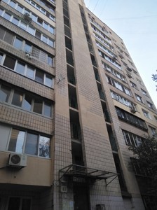 Квартира H-44298, Ильенко Юрия (Мельникова), 63, Киев - Фото 1