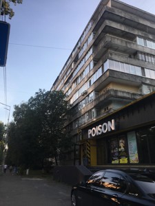 Apartment H-45097, Chystiakivska, 6/10, Kyiv - Photo 15
