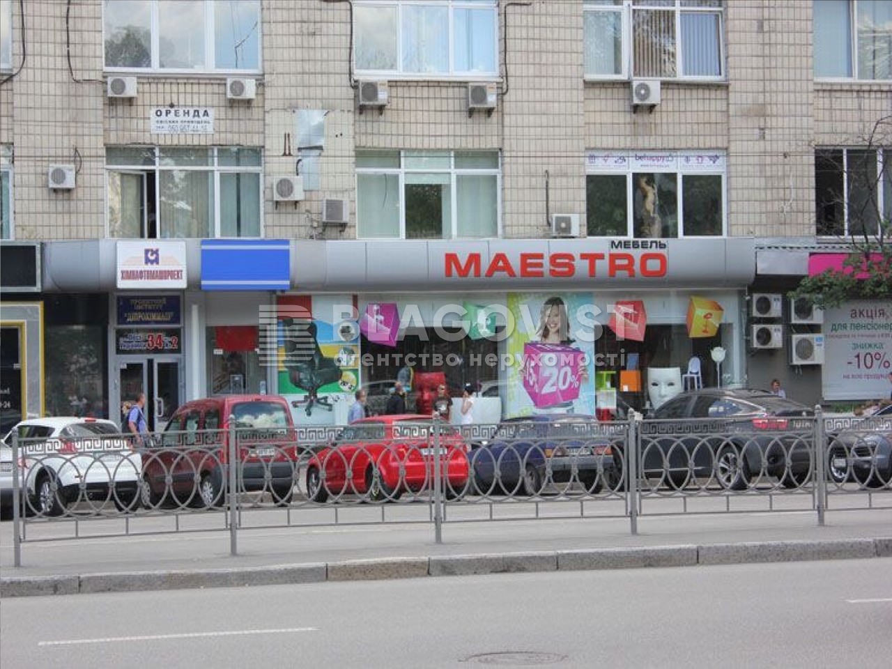  Магазин, R-24493, Лесі Українки бул., Київ - Фото 4