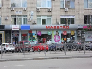  Магазин, Лесі Українки бул., Київ, R-24493 - Фото 4