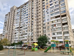 Квартира Алматинська (Алма-Атинська), 39д, Київ, R-46478 - Фото1