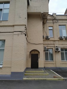  Office, R-27833, Lavrska, Kyiv - Photo 1