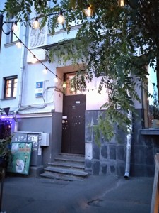  Нежитлове приміщення, Костьольна, Київ, G-1502565 - Фото3