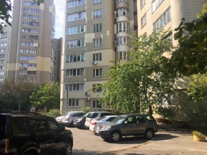 Квартира Панаса Мирного, 27, Киев, G-561679 - Фото 8