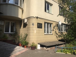Квартира Панаса Мирного, 27, Киев, G-561679 - Фото 7