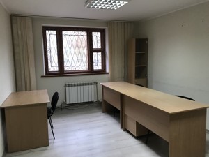 Office, G-9925, Arkhypenka Oleksandra (Mate Zalky), Kyiv - Photo 7
