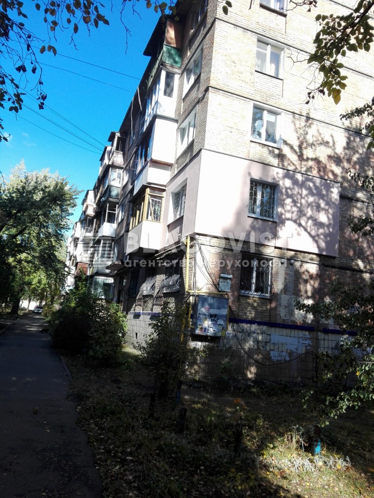 Квартира R-48628, Доброхотова Академика, 8, Киев - Фото 2