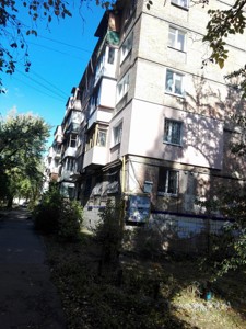 Квартира Доброхотова Академика, 8, Киев, R-48628 - Фото2