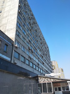  Офис, Гетьмана Вадима (Индустриальная), Киев, R-28028 - Фото 11