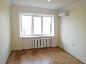 Apartment R-29309, Donetska, 7, Kyiv - Photo 6