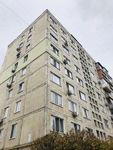Квартира Малиновского Маршала, 13, Киев, G-1898193 - Фото 7