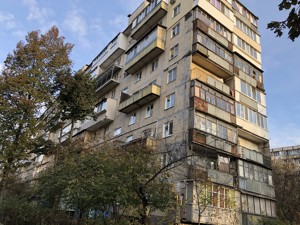 Квартира Зодчих, 38, Киев, F-46667 - Фото 14