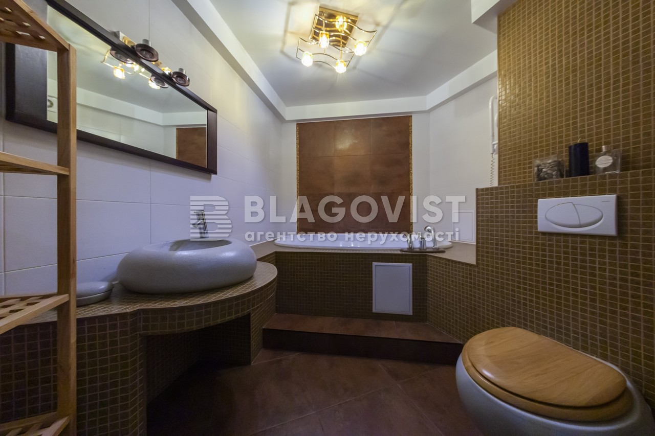 Apartment Q-5127, Urlivska, 19, Kyiv - Photo 14