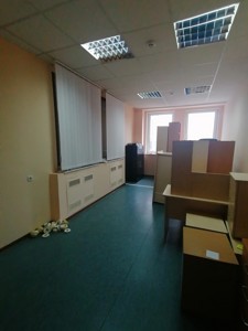  Office, F-42576, Oleksy Tykhoho (Vyborzka), Kyiv - Photo 12