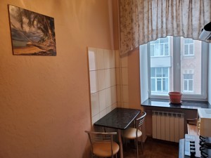 Apartment R-11000, Saksahanskoho, 12б, Kyiv - Photo 10