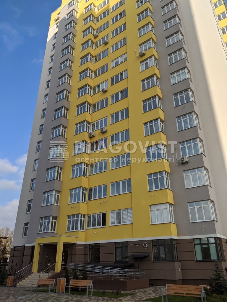 Apartment R-59035, Vitaliia Skakuna (Akademika Kablukova), 25, Kyiv - Photo 1
