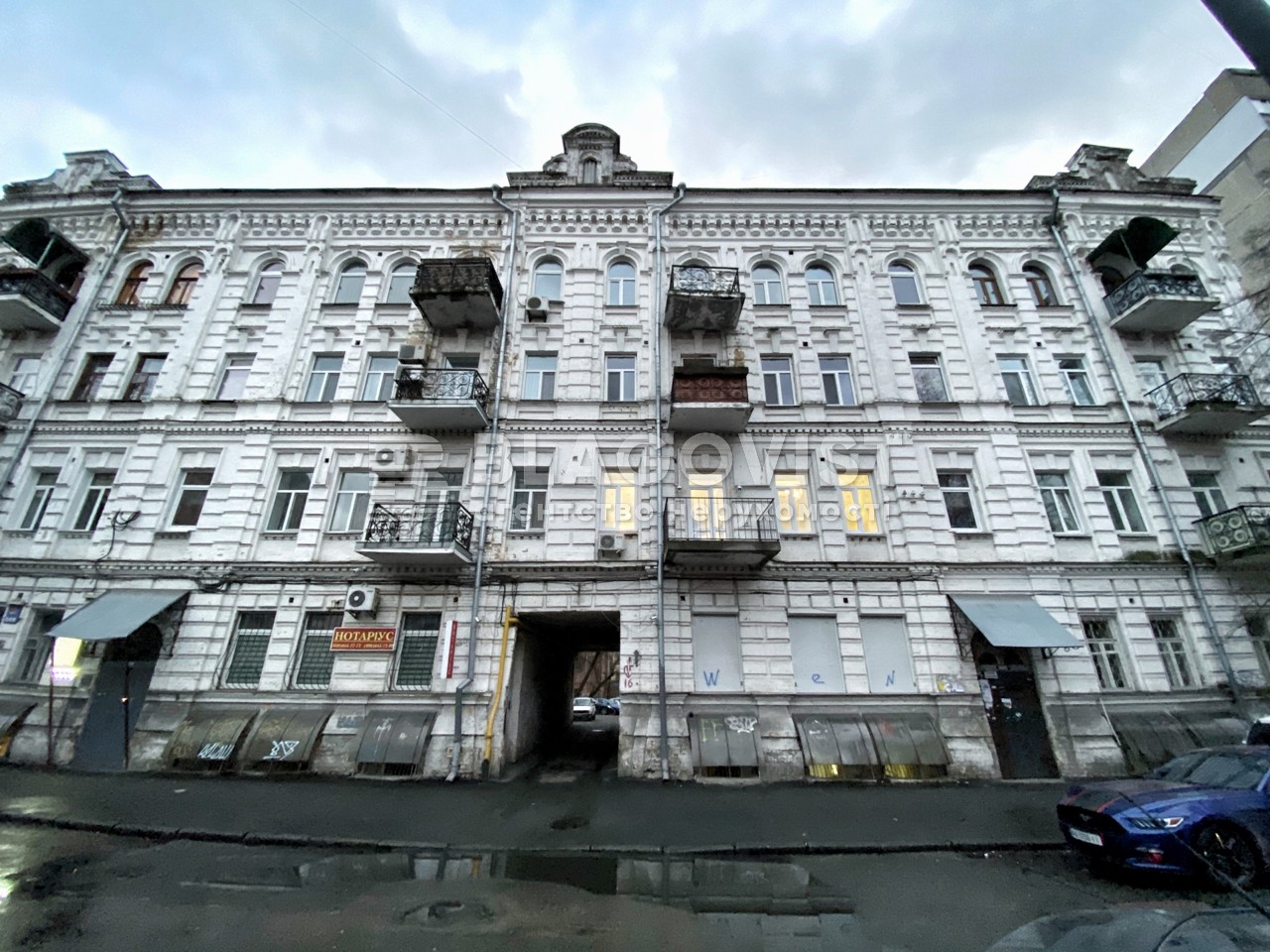  non-residential premises, R-50943, Panasa Myrnoho, Kyiv - Photo 1