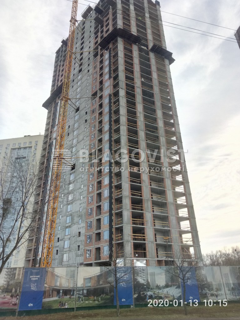  non-residential premises, H-45924, Zabolotnoho Akademika, Kyiv - Photo 6