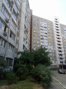 Квартира Глушкова Академика просп., 39, Киев, R-44924 - Фото