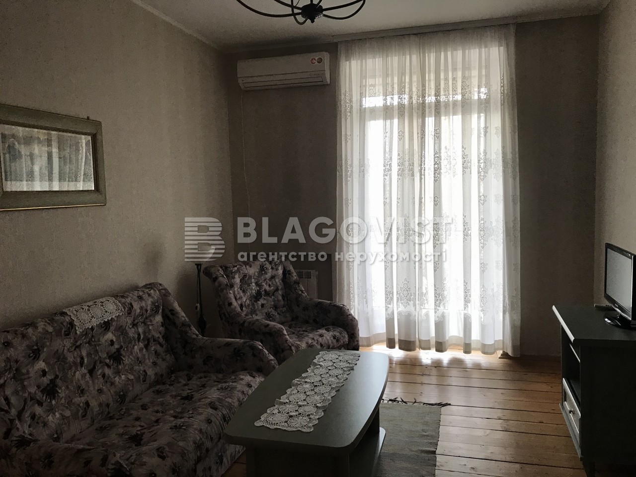 Apartment E-39189, Shchekavytska, 42/48, Kyiv - Photo 4