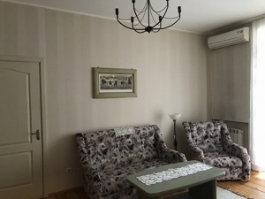 Apartment E-39189, Shchekavytska, 42/48, Kyiv - Photo 5