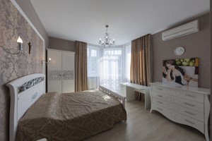 Apartment G-491101, Mokra (Kudriashova), 20б, Kyiv - Photo 8