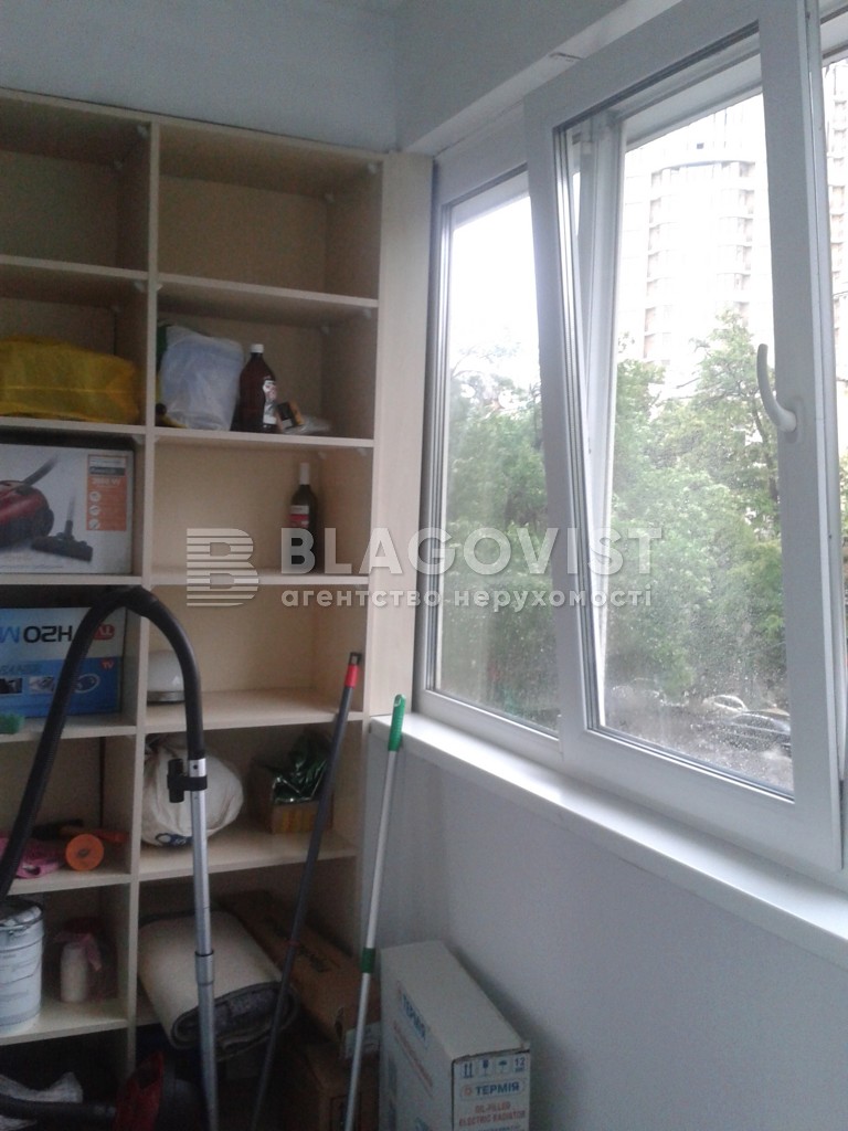  Office, E-16357, Khmelnytskoho Bohdana, Kyiv - Photo 11