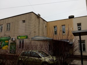  Office, Zdolbunivska, Kyiv, G-1505375 - Photo
