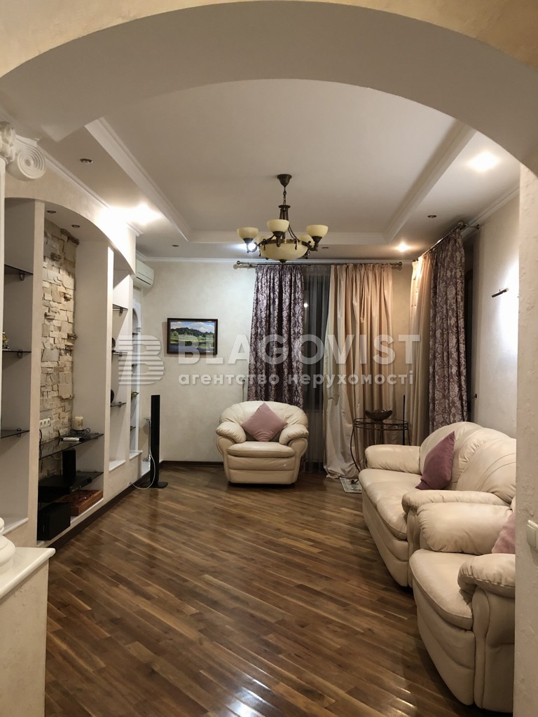 Apartment R-31505, Ivasiuka Volodymyra avenue (Heroiv Stalinhrada avenue), 6б, Kyiv - Photo 9