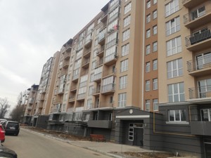 Apartment R-64475, Metrolohichna, 62, Kyiv - Photo 2