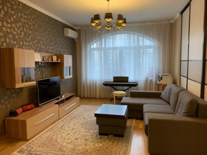 Apartment C-99715, Chornovola Viacheslava, 29а, Kyiv - Photo 7