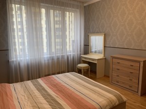 Apartment C-99715, Chornovola Viacheslava, 29а, Kyiv - Photo 16