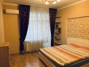 Apartment C-99715, Chornovola Viacheslava, 29а, Kyiv - Photo 15