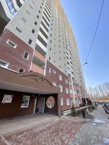 Квартира Кургузова, 11г, Вышгород, G-1946182 - Фото 3