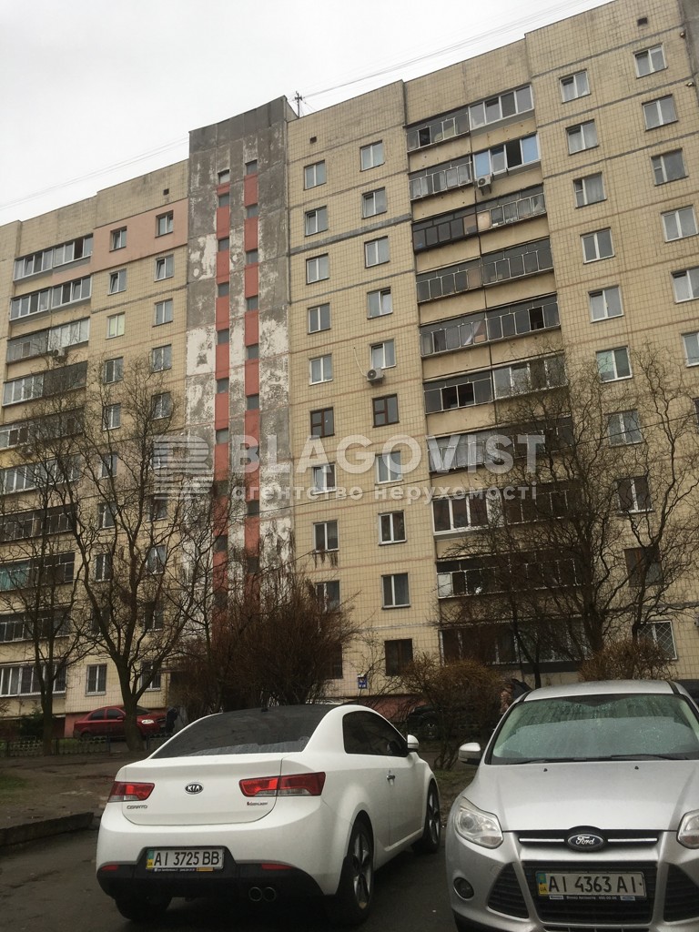 Квартира G-1919758, Грушевского, 17, Бровары - Фото 2