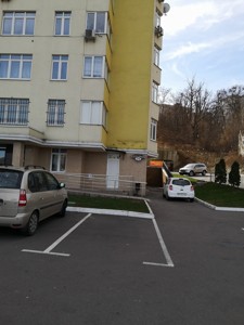 Квартира Саперно-Слободская, 24, Киев, G-539000 - Фото 24