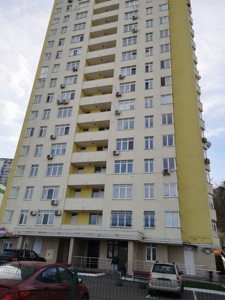 Квартира Саперно-Слободская, 24, Киев, G-539000 - Фото 25