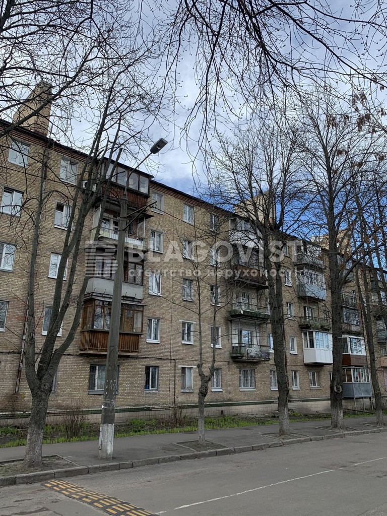 Квартира A-115355, Ромоданова академіка (Пугачова), 19а, Київ - Фото 1