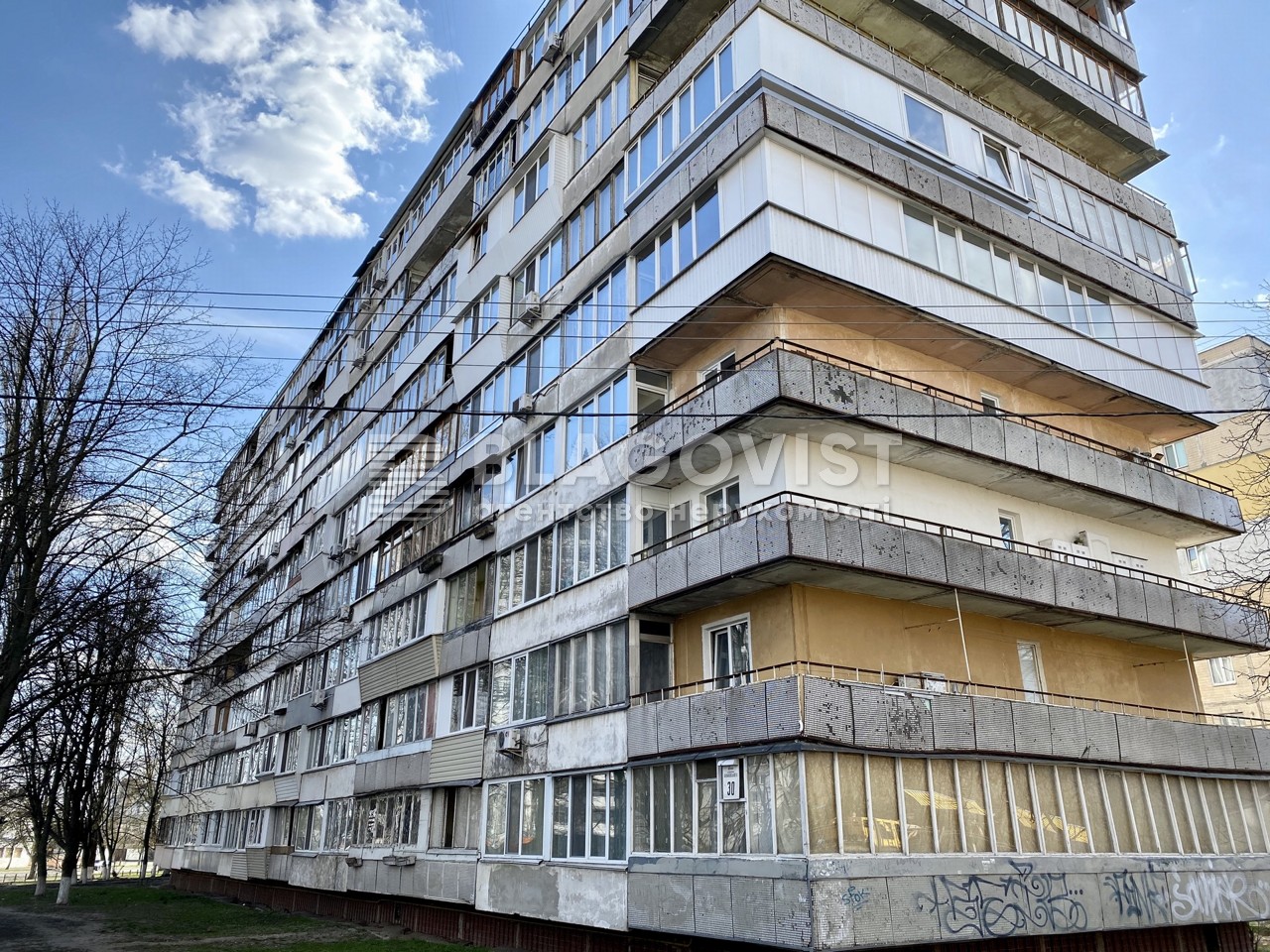 Apartment F-40485, Bulakhovskoho Akademika, 30, Kyiv - Photo 4