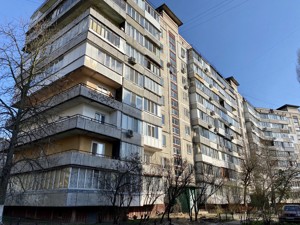 Apartment F-40485, Bulakhovskoho Akademika, 30, Kyiv - Photo 3
