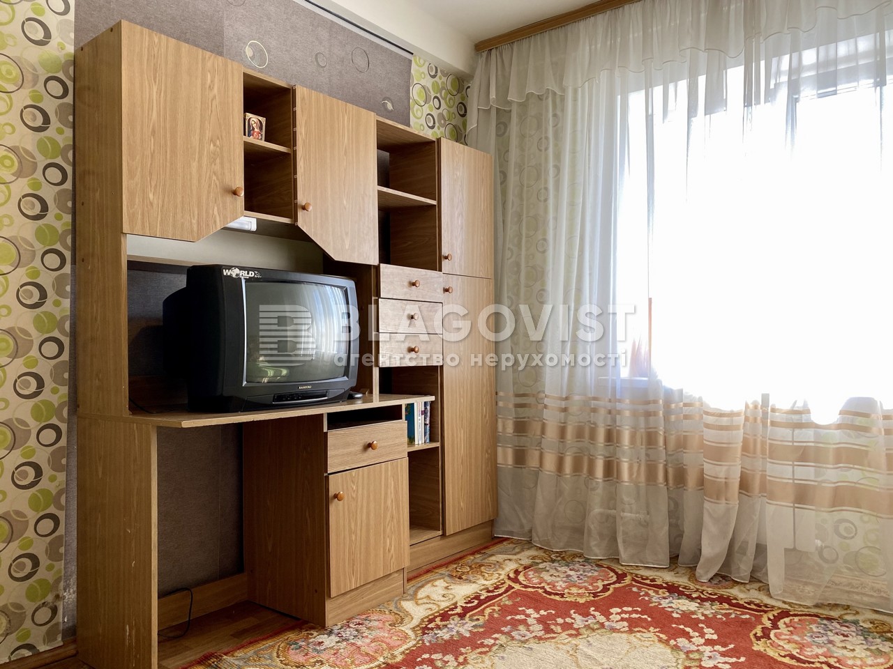 Apartment F-40485, Bulakhovskoho Akademika, 30, Kyiv - Photo 7