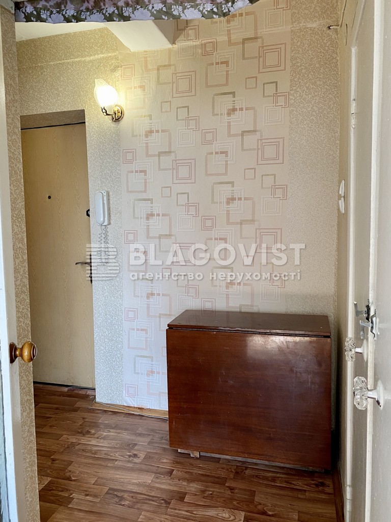 Apartment F-40485, Bulakhovskoho Akademika, 30, Kyiv - Photo 15