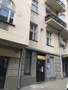  non-residential premises, R-32424, Kostolna, Kyiv - Photo 10
